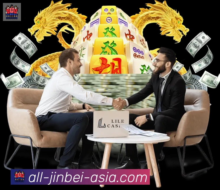 数据分析功能